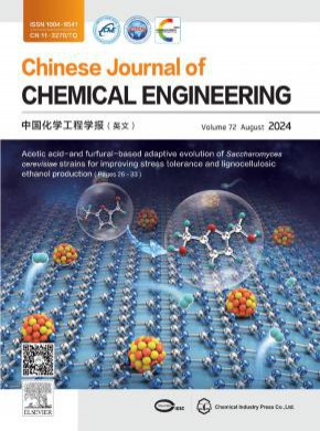 Chinese Journal of Chemical Engineering杂志